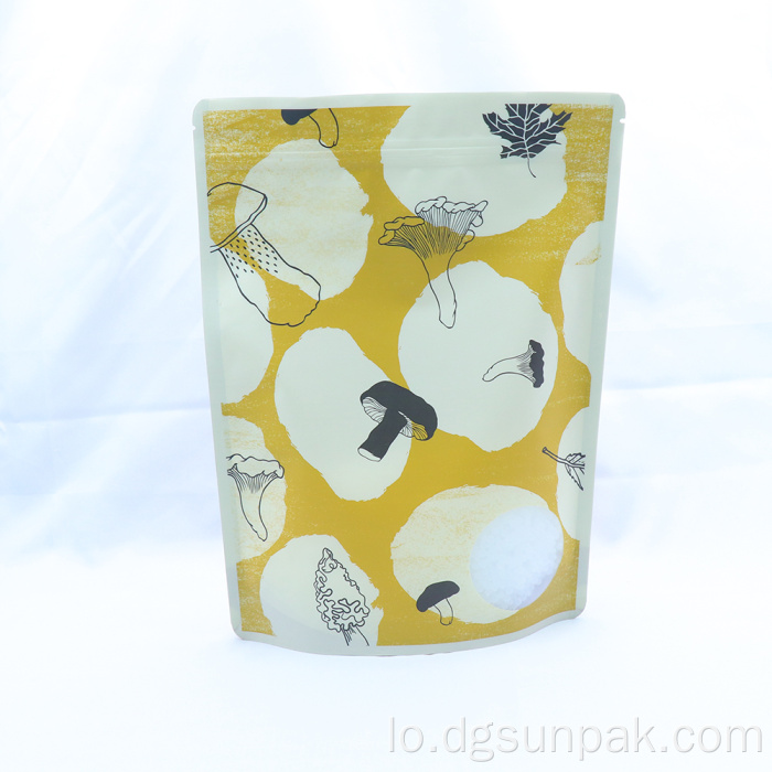 ການປັບແຕ່ງໄດ້ relietaLable-gull pouching ຖົງ